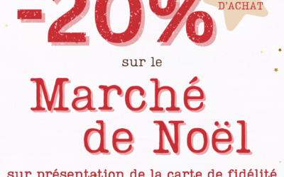 Féerie de Noël 2025